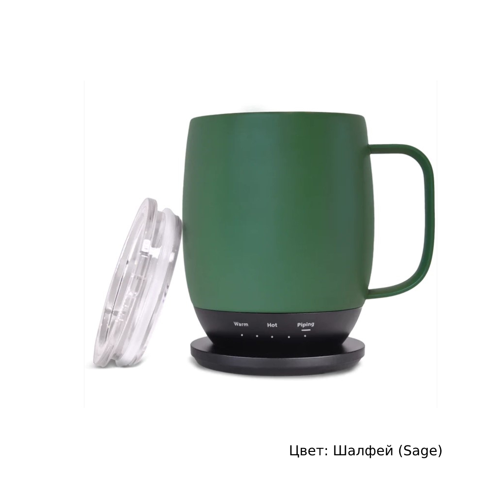 Умная чашка с подогревом напитка. Nextboom Nextmug купить в Москве по ...